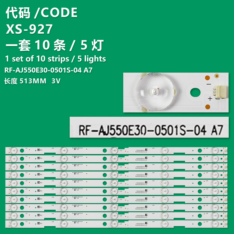 XS-927  10pcs LED Strip 5lamp RF-AJ550E30-0501S-04 A7 For LC-55UI7352K LC-55UI7252K LC-55CUG8052K LC-55CFG6022E LC-55CUG8052E LTA550FJ03