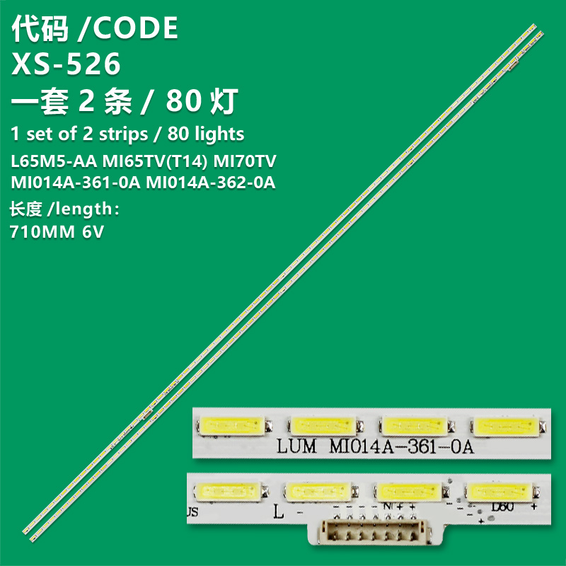 XS-526  80 Lamp New Led Backlight Bar For Xiaomi 65'' Tv L65m5-aa Mi014a-361-0a Mi014a-362-0a - Ac/dc Adapters