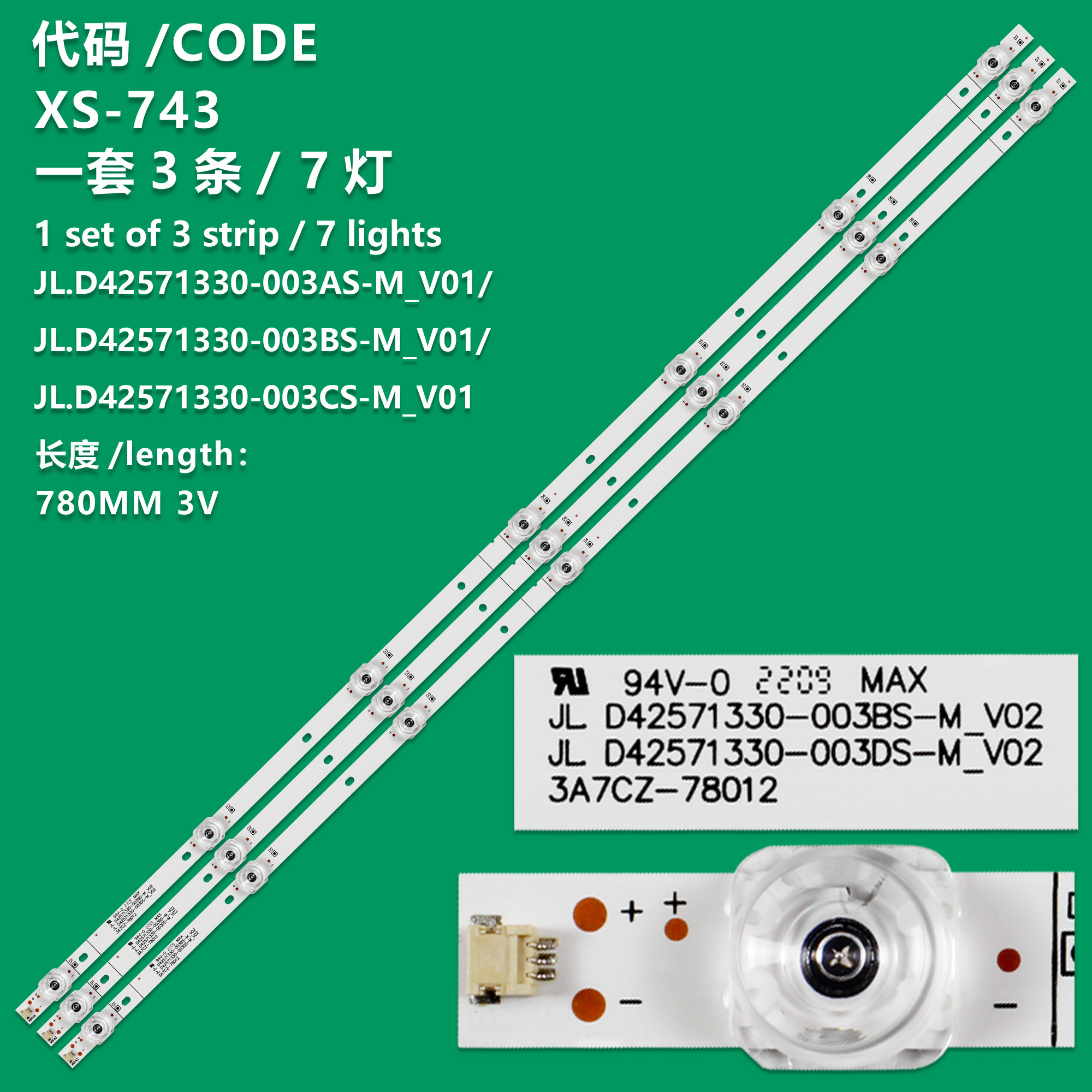 XS-743    3pcs LED strip for Hisense H43A6140 H43A6140UK LB43051 V0 JHD425S1U51-T0L2S0FM 