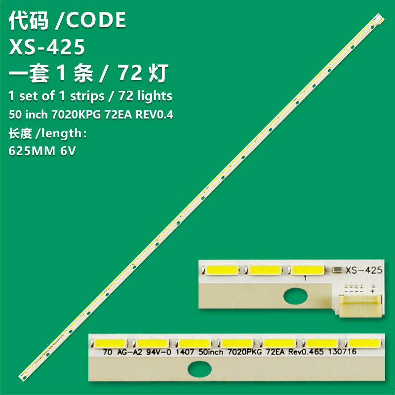 XS-425 LED Backlight strip lamp For VESTEL 50inch 7020PKG 72EA 76EA REV1.0 VES500UNVL-3D-S01 - VES500UNVL-S01 VES500UNVA-1 50FA8200