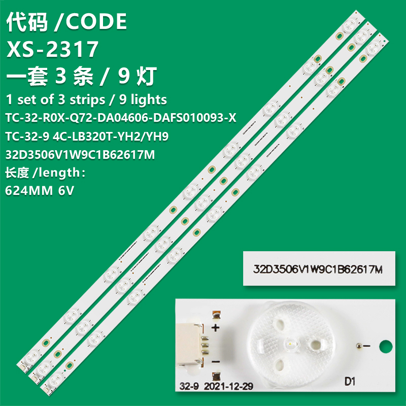 XS-2317  New LCD TV Backlight Strip TC-32-R0X-Q72-DA04606-DAFS010093-X For Pioneer LED-32B300