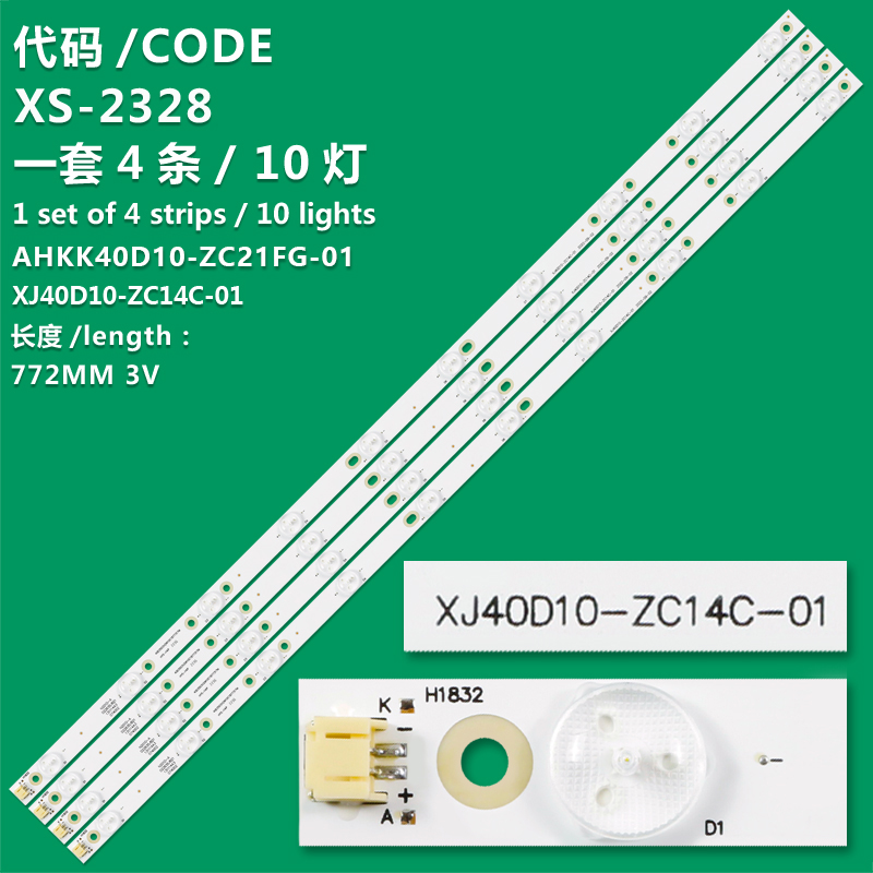 XS-2328 New LCD TV backlight strip XJ40D10-ZC14C-01 for  Konka LED40F1120C new C40A3