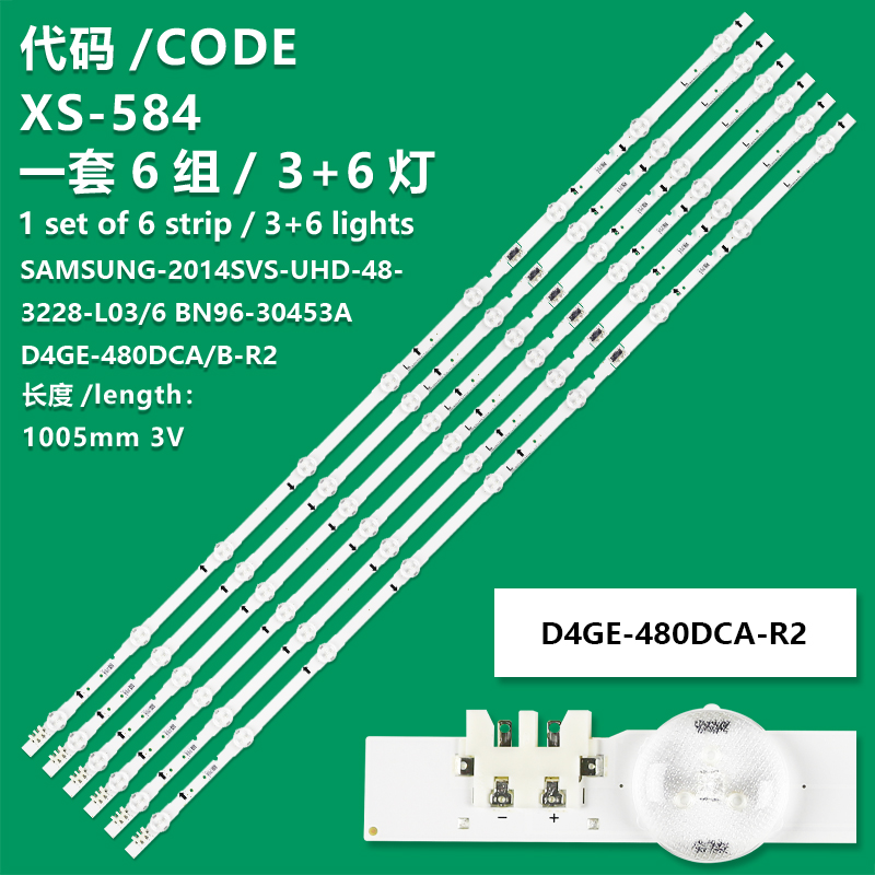 XS-584 New LCD TV Backlight Strip BN41-02176A, BN96-30453A, BN96-30454A, BN96-38891A, BN96-38892A For  Samsung UE48H5000AK, UE48H5000AS, UE48H5000AW, UE48H5005AK, UE48H5020AK