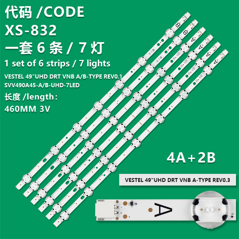 XS-832    SVV490A45_A_UHD_7LED_REV03_160805, SVV490A45_B_UHD_7LED_REV03_160805, VESTEL, 4 PCS LED BAR