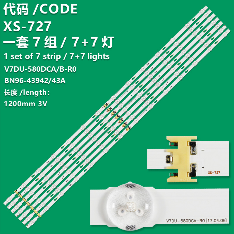 XS-727 LED Backlight Strip V7DU-580DCA 580DCB-R0 LM41-00516A 00517A S_MU6100_58_FL30_R07 BN96-43942A 43943A for samsung UN58MU6070 UE58MU6100