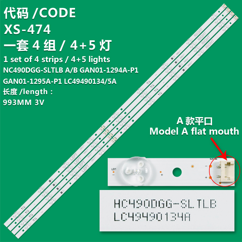 XS-474 New LCD TV Backlight Strip NC490DGG-SLTLB A GAN01-1294A-P1 GAN01-1295A-P1 For LG 49UF6400-CA 49UH6100-CB
