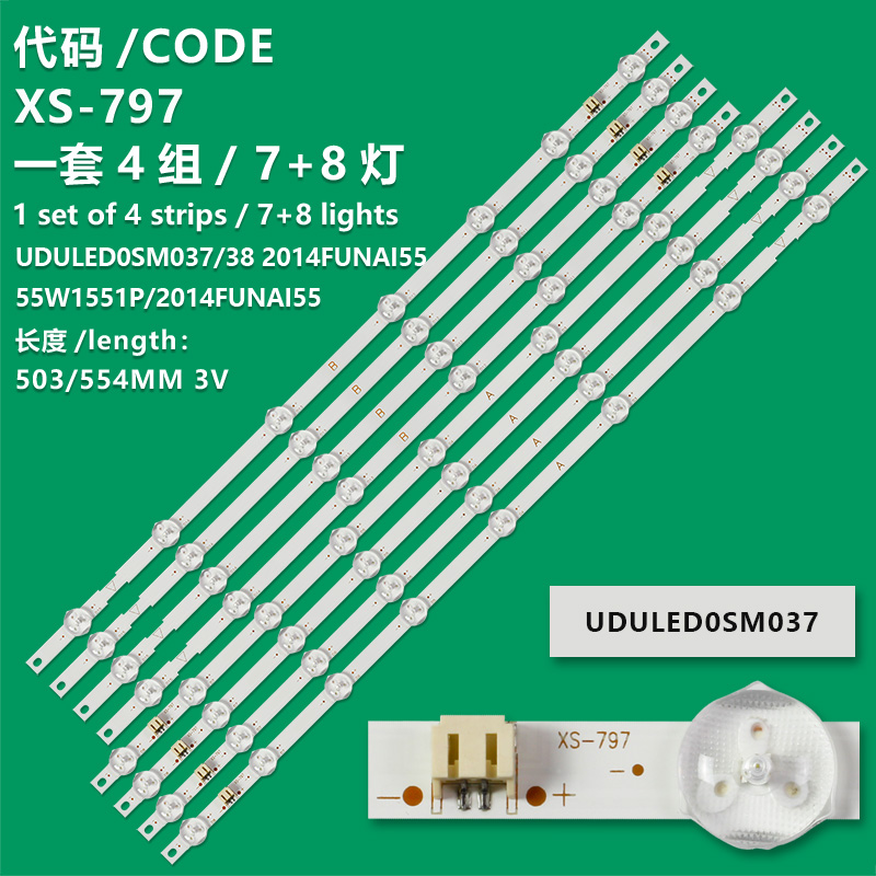 XS-797  New LCD TV backlight Bar UDULED0SM037/38 2014FUNAI55 55W1551P/2014FUNAI55 Suitable for MAGNAVOX 55ME314V/F7