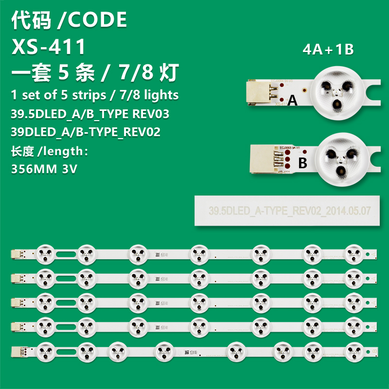 XS-411 New LCD TV Backlight Strip 39.5DLED_A_TYPE REV03 39.5DLED-A-TYPE REV03 For TX-39A300B