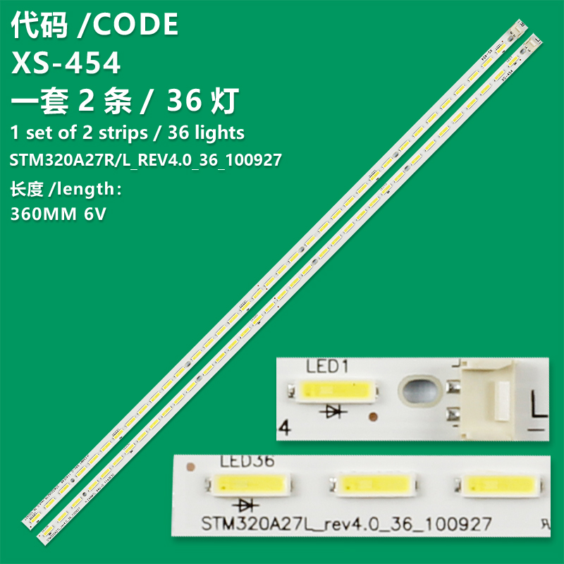 XS-454 New LCD TV Backlight Strip STM320A27R-REV4.0/STM320A27L REV4.0 For Panasonic TH-L32X30C