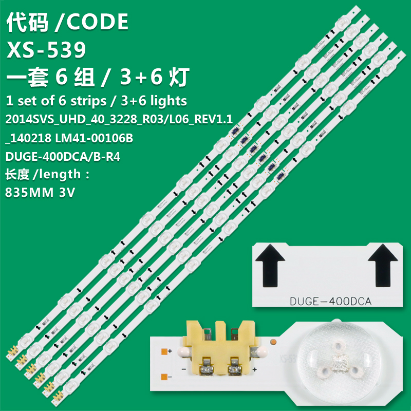 XS-539 New LCD TV Backlight Strip DUGE-400DCA-R4, DUGE-400DCB-R4 For Samsung UE40HU6900S, UE40HU6900U, UE40HU6905U, UE40HU7000U