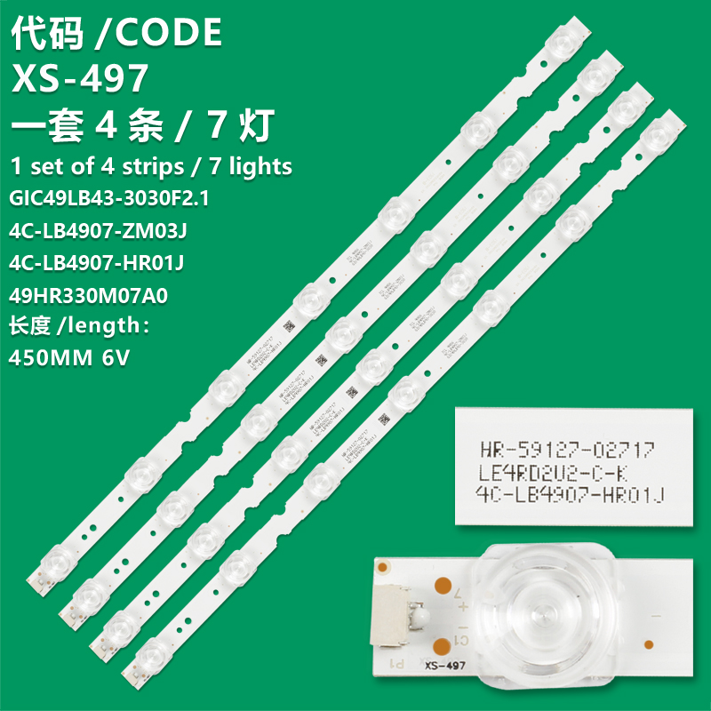 XS-497  Led Strip GIC49LB43-3030F2.1D 49hr330m07a0 V3 4c-lb4907-hr01j Voor 49s325 49dp600 49dp602 49dp603 49a260 49a261 49f6f 49d6 49v2