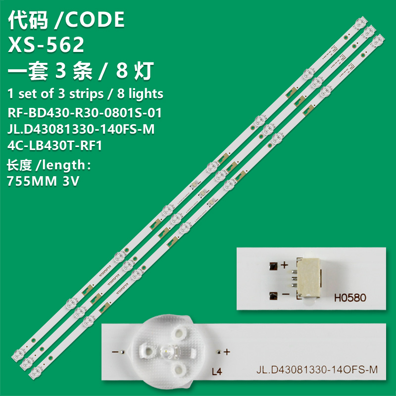 XS-562  Kit/3pcs LED Strips For TCL 43L2600C 43L26CMC L43E9600 JL.D43081330-140FS-M