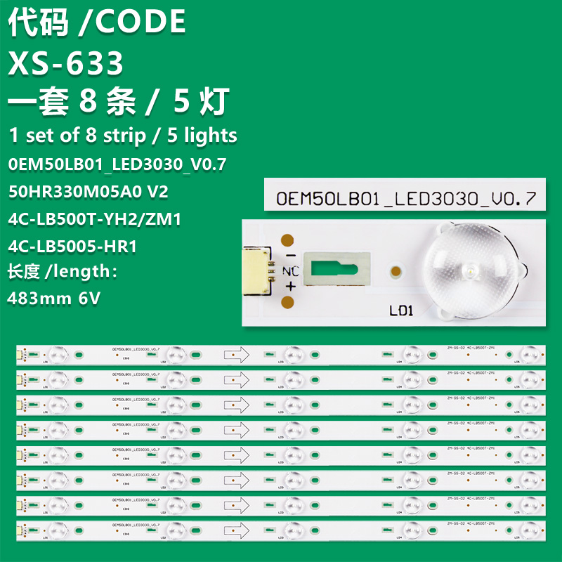 XS-633  KIT 8 BARRE STRIP 5 LED TV for TCL 4C-LB500T-YH2 50D2700 50FS3800 TOSHIBA 55L510U18 
