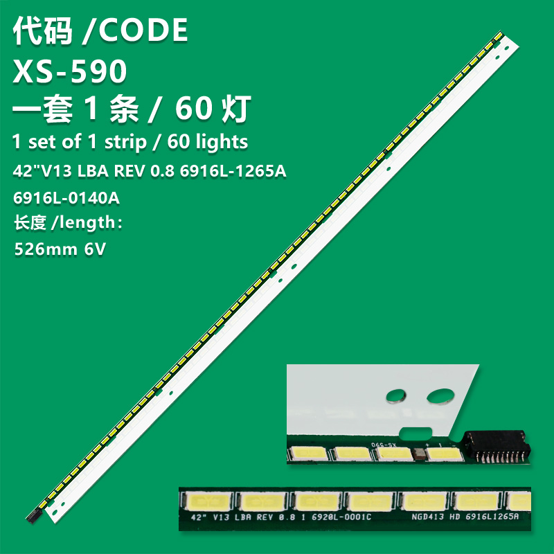 XS-590 New LCD TV Backlight Strip  6916L-1265A, 6916L1265A, NGD413 HD 6916L1265A For Panasonic TX-LR42DT60, TX-LR42ET60, TX-LR42FT60