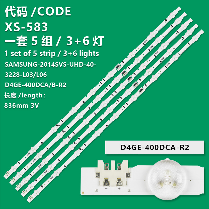 XS-583 New LCD TV Backlight Strip D4GE-400DCA-R2 D4GE-400DCB-R2 For Samsung UE40H5500AY
