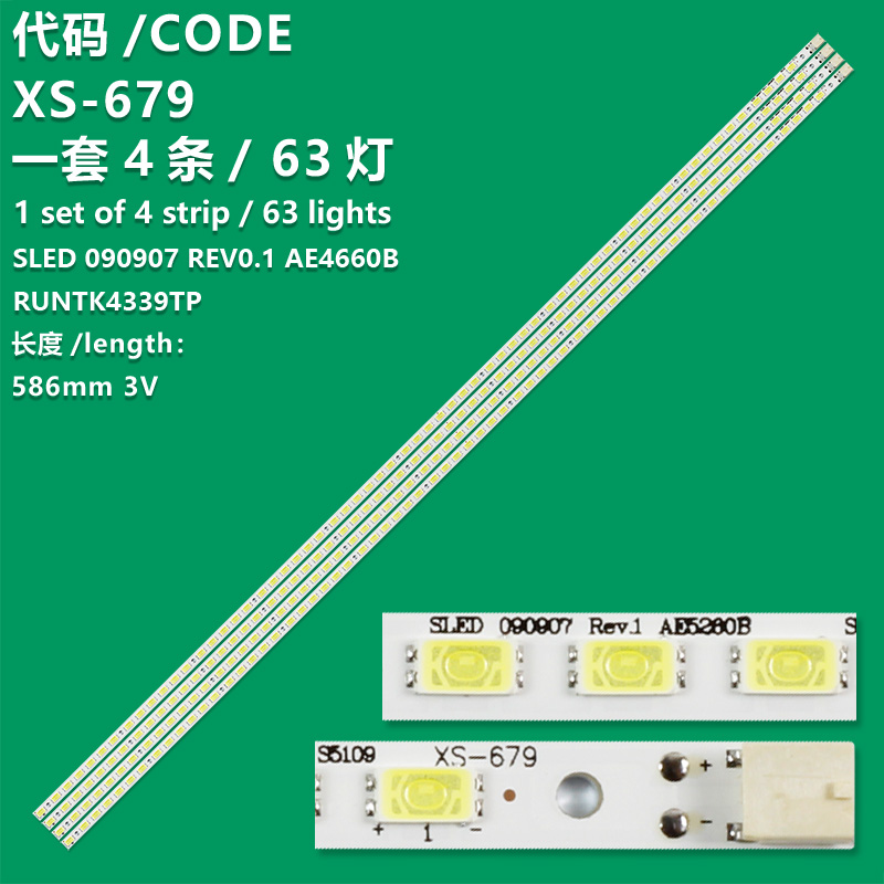 XS-679  LED Strips RUNTK4339TP LK520D3LB1S FOR Sony KDL-52EX700 KDL-52EX705  