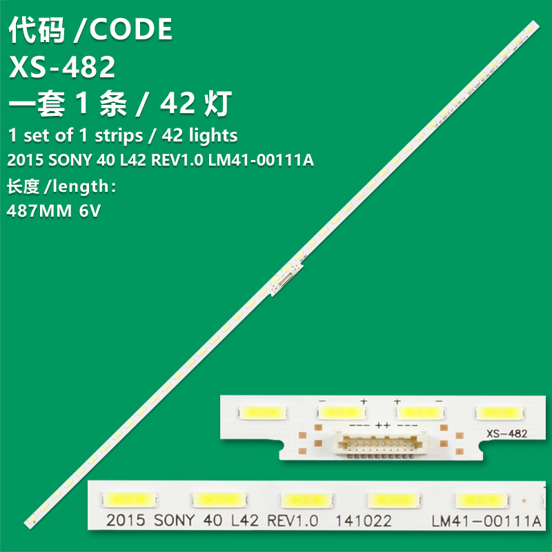 XS-482 New LCD TV Backlight Strip 2015 SONY 40 L42 REV1.0 LM41-00111A For Sony KDL-40R550C