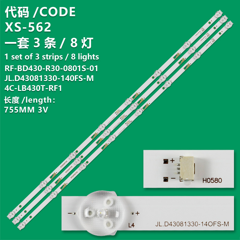 XS-562 3pcs LED strip JL.D43081330-140FS-M for TCL 43L1600C 43L2600C 43L26CMC L43E9600