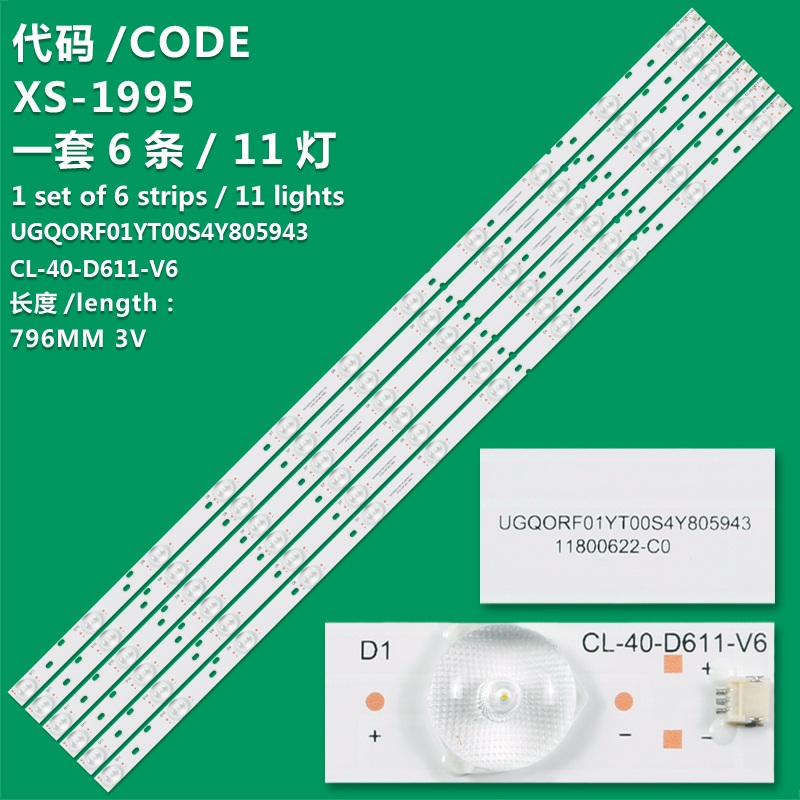 XS-1995 New LCD TV Backlight Strip CL-40-D611-V6/UGQORF01YT00S4Y805943 For Philips 40PFS6409/12