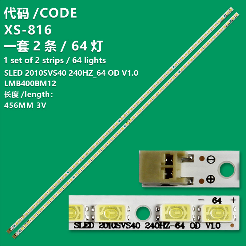 XS-816  SLED 2010SVS40 240HZ_64 0D V1.0 , LJ64-02370A , LJ64-02372A , Samsung , UE40C7000WW , LTF400HQ02 , LED BAR