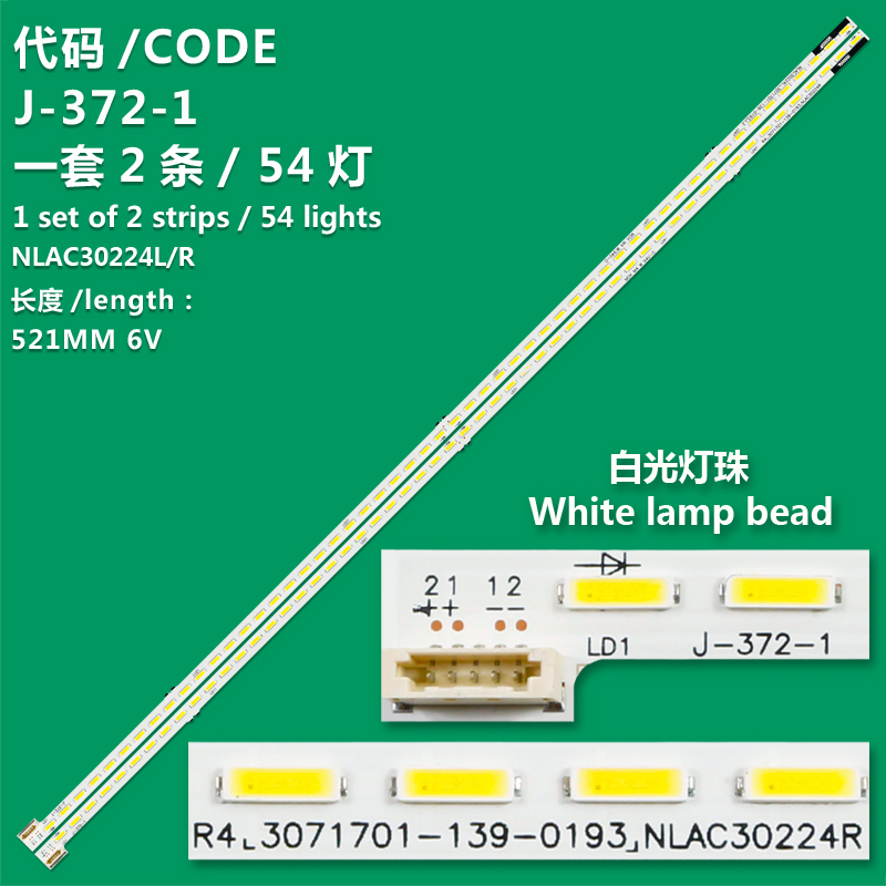 J-372-1 New LCD TV Backlight Strip 6922L-0063A NLAC30224L R For Sony KDL-47W800A