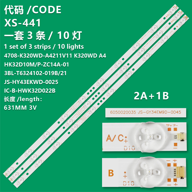 XS-441 New LCD TV Backlight Strip 4708-K320WD-A4211V11 K320WD, 4708-K320WD-A4211V01 K320WD For Akai LEA-32M19P  Akira LED-BA6HU32H  AOC LE32A1020/80