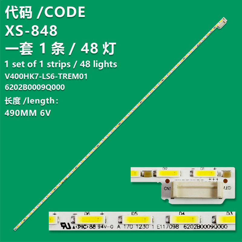 XS-848   490mm LED Backlight Lamp strip 48leds for 40 inch TV V400HK7-LS6-TREM01 M000780 N31 TX-40DS500E