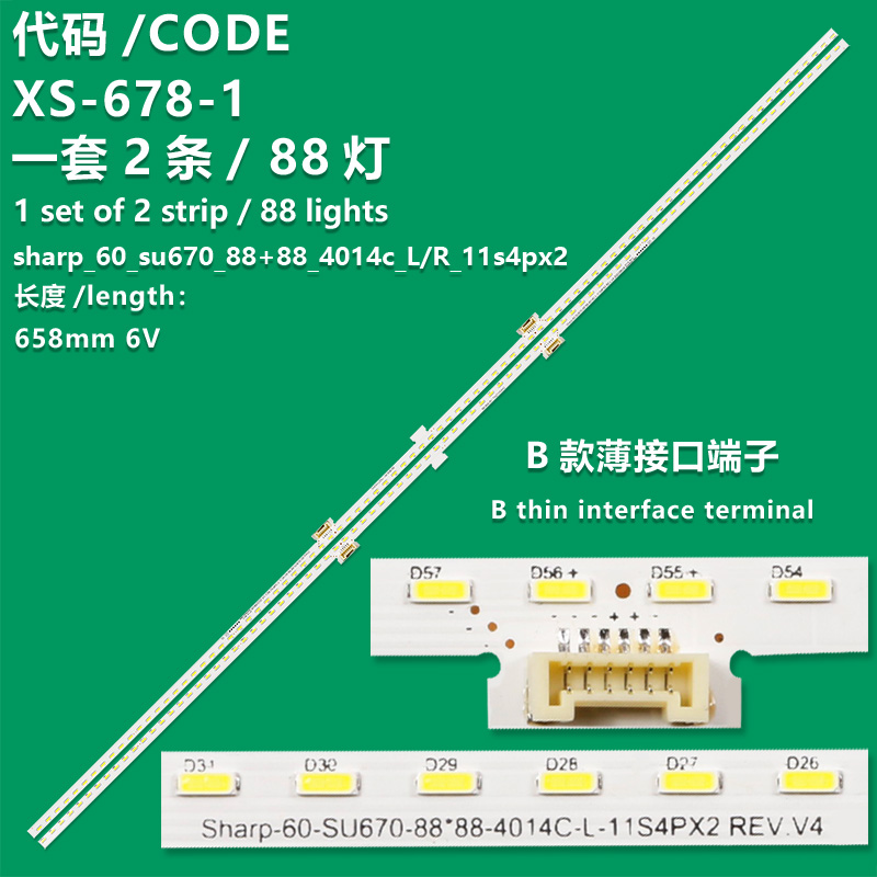 XS-678-1 New LCD TV Backlight Strip Sharp_60_su670_88+88_4014c_L_11s4px2 For Sharp LCD-60SU578A/60SU570A