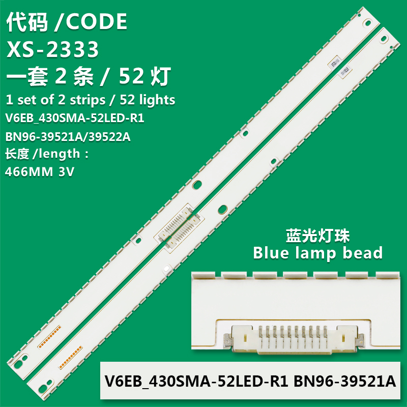 XS-2333 New LCD TV backlight bar V6EB_430SMA-52LED-R1 BN96-39521A for Samsung UE43KS7500U UE43KS7505U UE43KS7540U