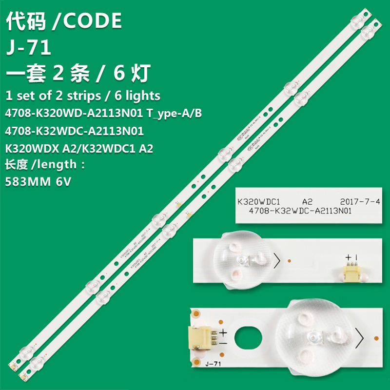 J-71 New LCD TV Backlight Strip   K320WDX A1 For Philips 32PHA3002S/70, 32PHA3002S/98, 32PHF3052/T3, 32PHF3082/T3