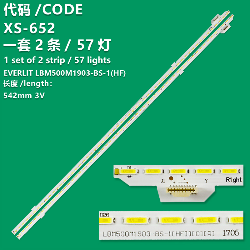 XS-652  LED backlight strip FOR Sony KDL-50W807C EVERLIT LBM500M1903-BS-1(HF) LBM500M1 903-BS-1(0)(R) 3V 57LED 542MM 100%NEW 