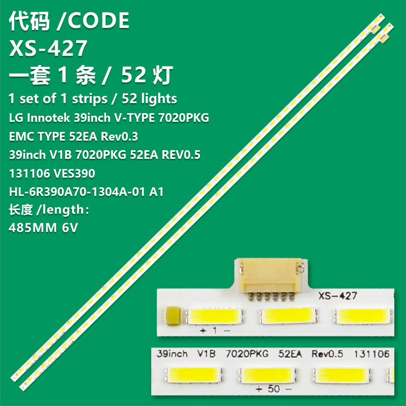 XS-427  LG INNOTEK 39İNCH V-TYPE 7020PKG EMC TYPE 52EA REV0.3, 23157878, 130103, LED TV LEDLERİ , VES390UNVC-01 LED BAR, VESTEL 39PF5065 39FA5000 V23272285 39inch V1B 7020PKG 52EA