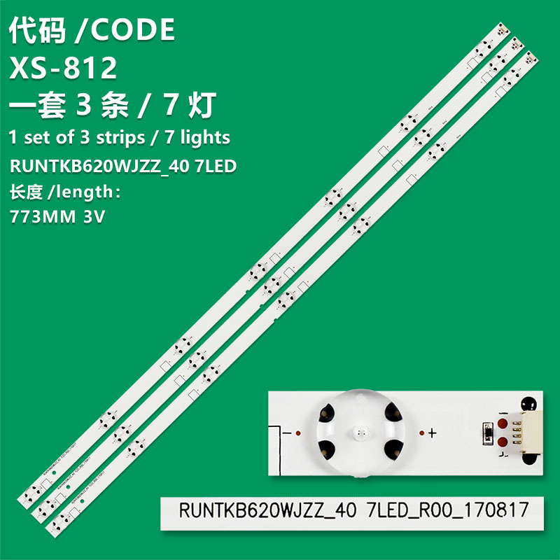 XS-812   Led backlight strip for tv SHARP 40" set 3pcs X RUNTKB620WJZZ_40 7LED_R00_170817 , 7LED , 3V , 784MM