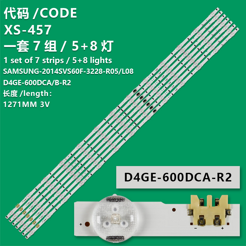 XS-457 New LCD TV Backlight Strip BN96-30421A, BN41-02181A  For UE60J5200AW, UE60J5373AS, UE60J5500AK, UE60J5510AK, UE60J5515AK