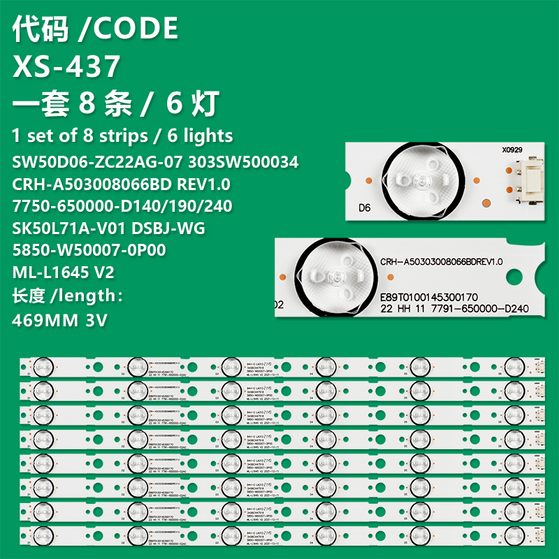 XS-437 LED Strip 5850-W50007-0P00 7791-650000-D240 CRH-A50303008066BDREV1.0 For 50M9 50X6 W50US 50E388G 50E5DHR 50X5 50E3500 RDL500WY