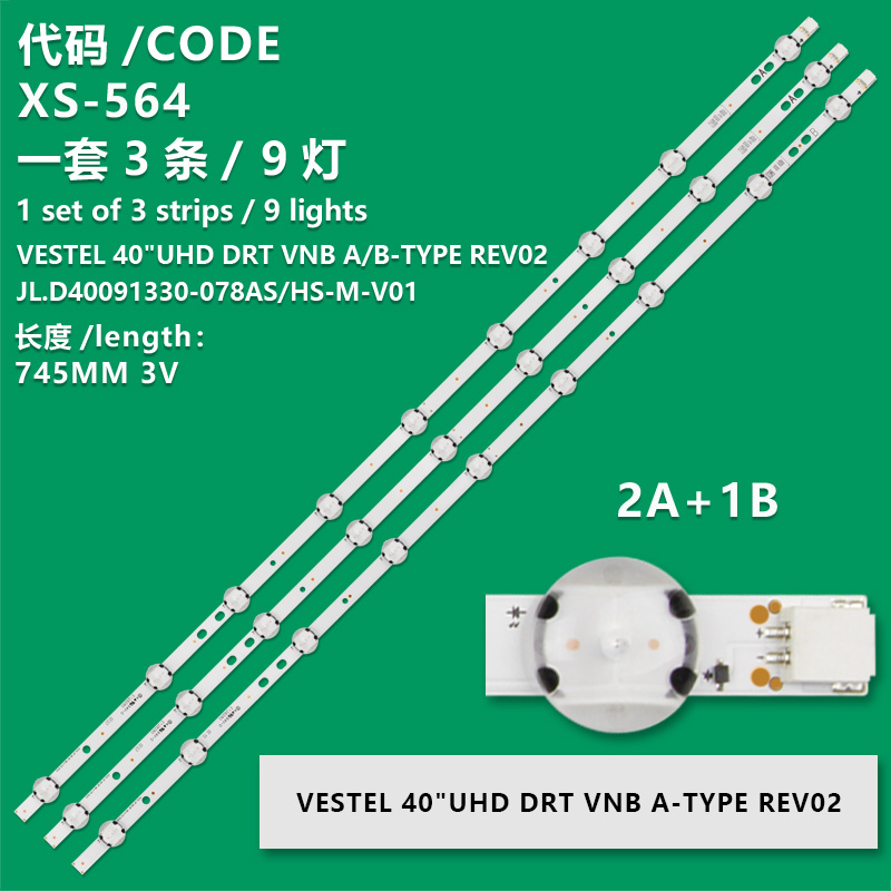 XS-564  3pcs LED strip for VESTEL 40'' UHD DRT VNB A+B JVC LT-40C860 LT-40C880 VES400QNDS