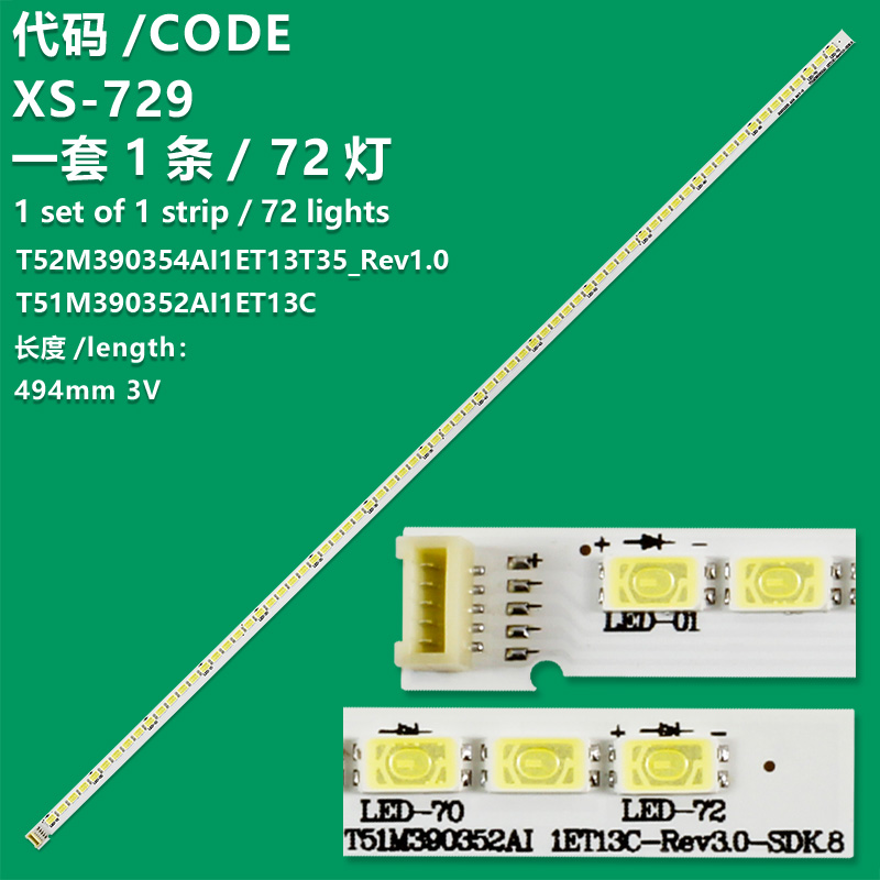 XS-729 Led Strip For Tcl 39''tv T51m390352ai1et13c T52m390354ai1et13t35 L39f2560 L39f2550e Le39d8800 L39f2590e L39f1570b L39f1510b  