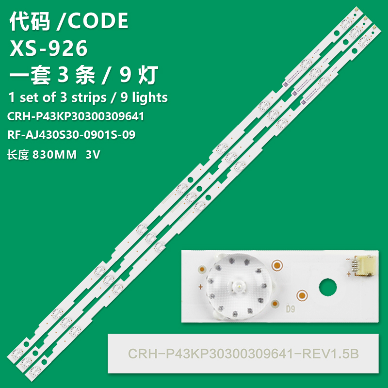 XS-926   3pcs/set 9LED LED bar for Sharp LC-43FG5242E LC-43UI7252E CRH-P43KP30300309641-REV1.1 BC RF-AJ430S30-0901S-09 LC430EQY-SH M1