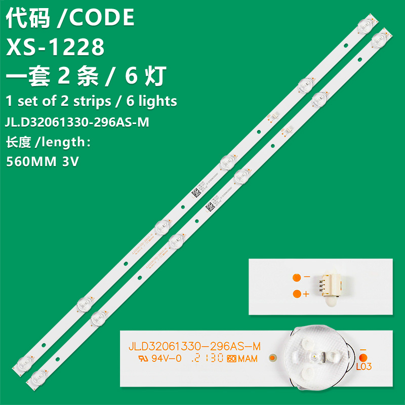 XS-1228 New LCD TV Backlight Strip JL.D32061330-296DS-M-V02 V01 For Skyworth  32X8 32X6