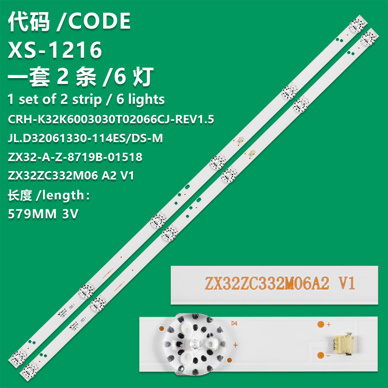 XS-1216 New LCD TV Backlight Strip CRH-K32K6003030T02066CJ-REV1.5 Suitable For Konka LED32G2600