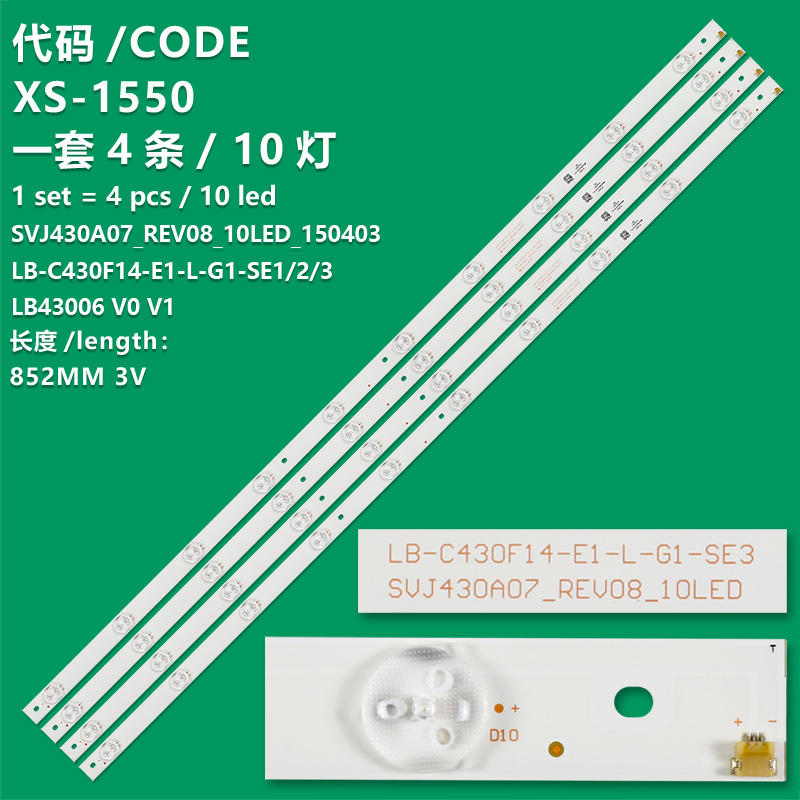 XS-1550 New LCD TV Backlight Strip XRK430A07(S)-REV08-10LED-150403(GD43D2000), LB43006 For Hitachi LE43A509, LE43A509A, LE43A69, LE43A6R9, LU43V809