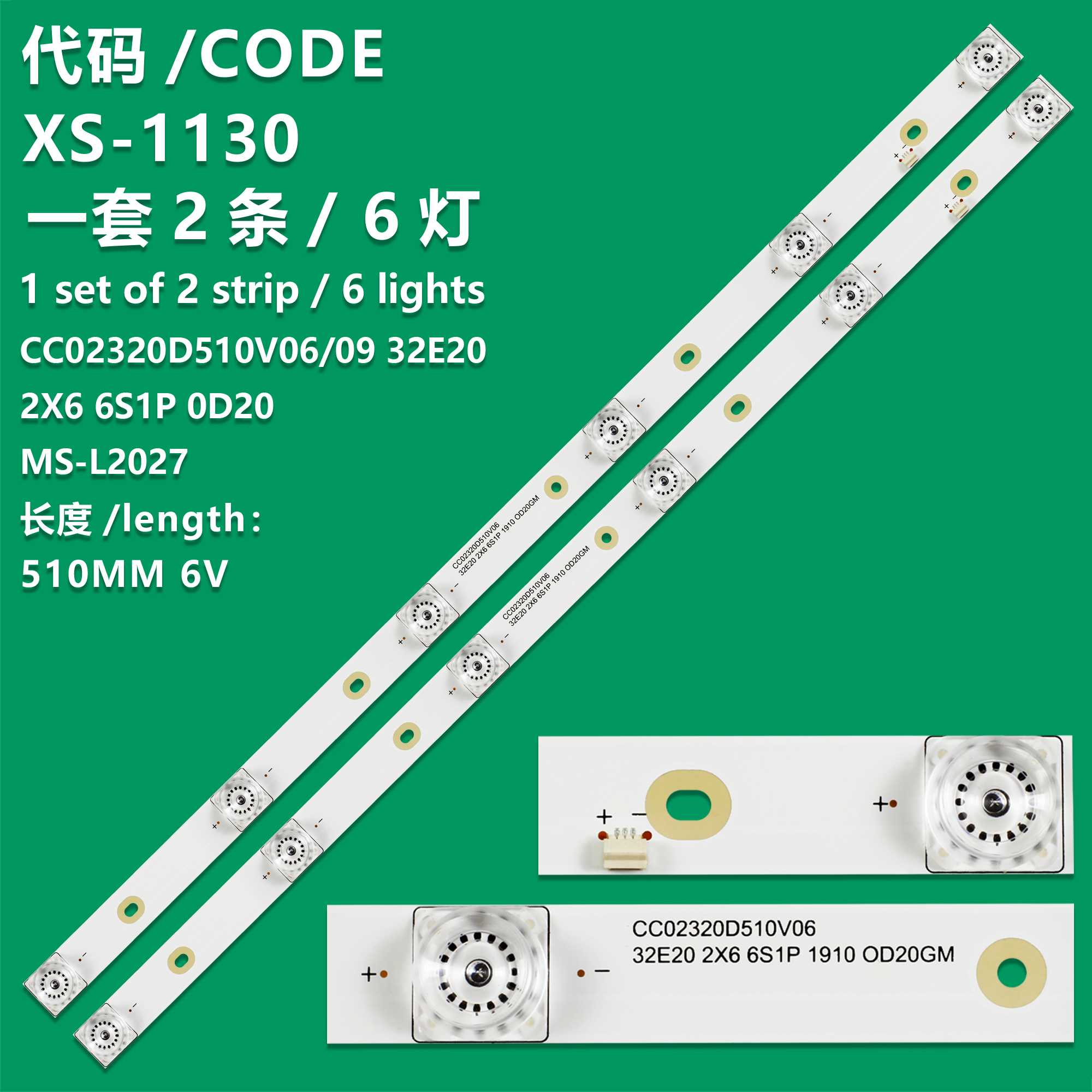 XS-1130 New LCD TV Backlight Strip 32E20 2X6 6S1P 1910 0D20, CC02320D510V09 For   Hyundai F32D7000, H32P  Level HD8332  Panda 32D6S  Suniya SU-3288