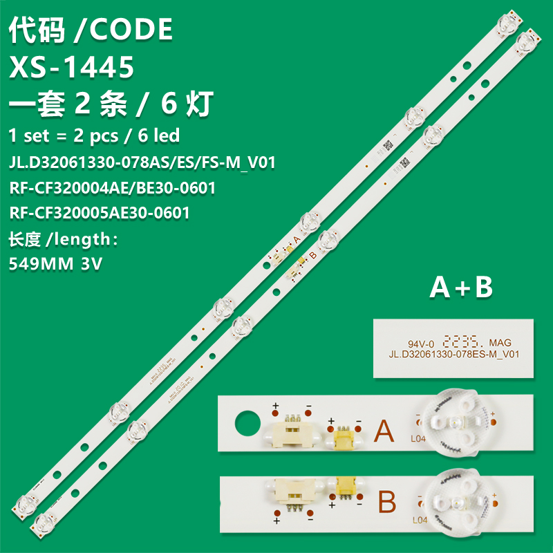 XS-1445   FULL LED BACKLIGHT STRIP SET FOR HITACHI 32L3163DB TV RF-CF320005BE30-0601 A3