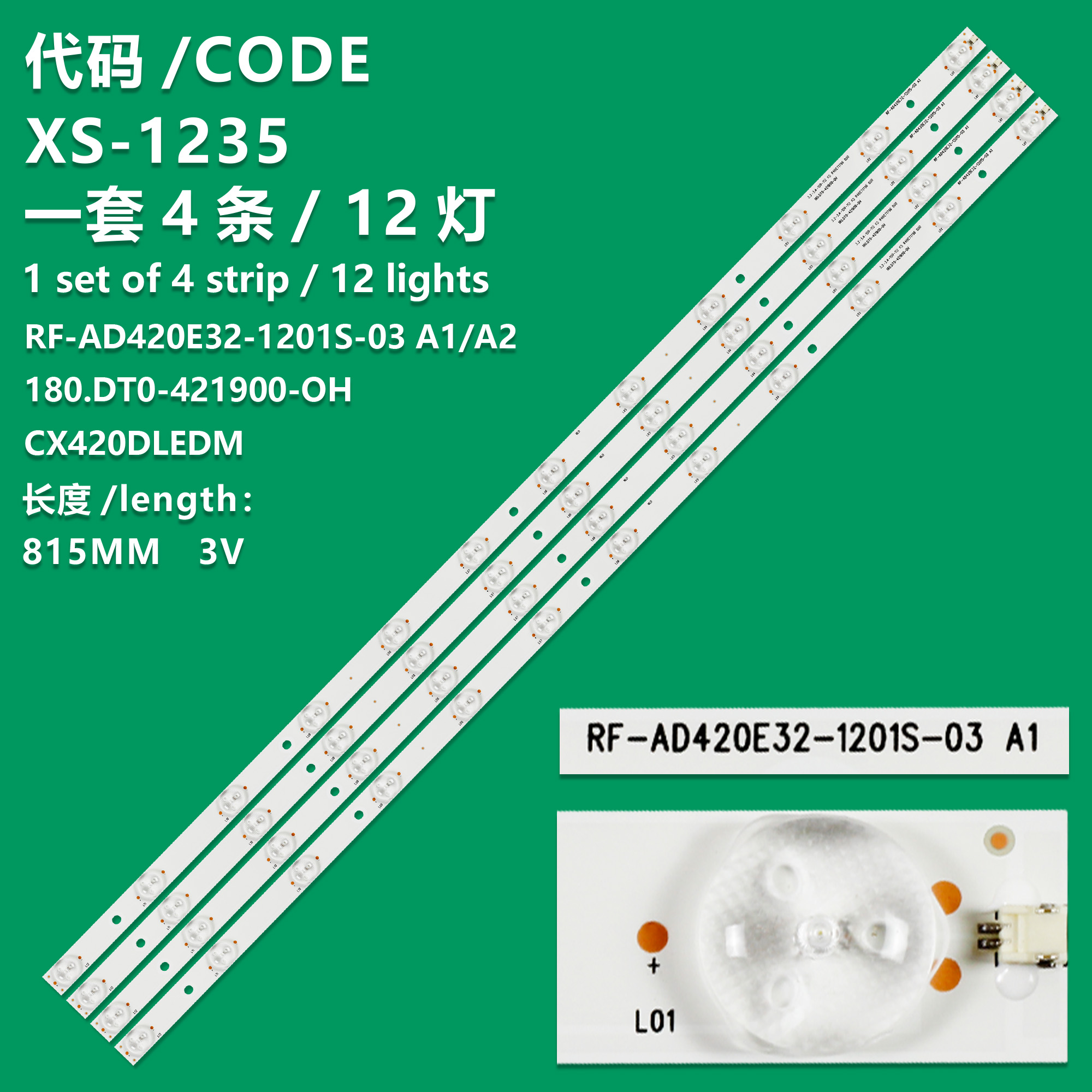 XS-1235   LED Backlight Strip CX416M03 CX420DLEDM LE-4219H CX420DLEDM V420HJ2-P01 DEXP F42C7000E DOFFLER 42CF19-T2 TV PROLINE L4240FHD