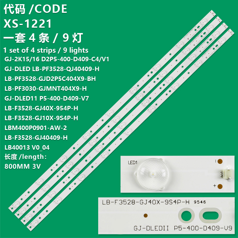 XS-1221 New LCD TV Backlight Strip EX-40013000-7E552-0-A-53C-00218 For Sony KDL-40R350B, KDL-40R350D, KDL-40R380B, KDL-40R380D