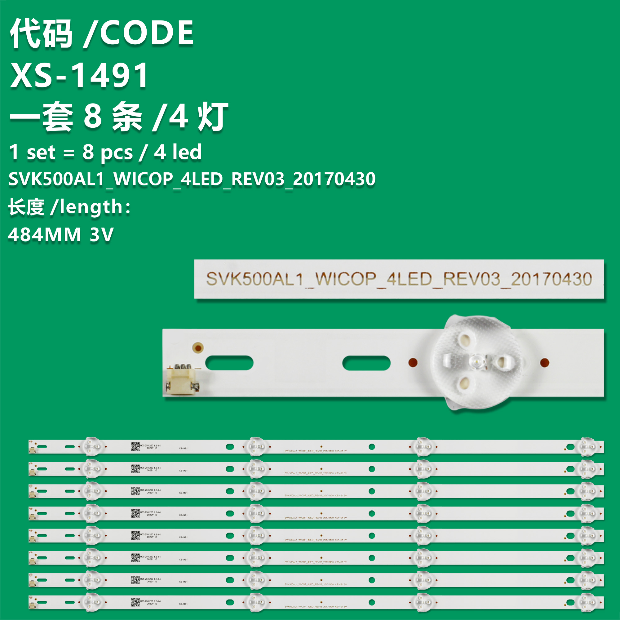 XS-1491 New LCD TV Backlight Strip SVK500AL1_WICOP_4LED_REV03_20170430 For 50PFS4012/12