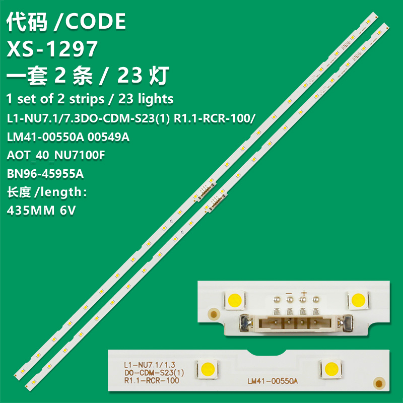 XS-1297 New LCD TV Backlight Strip BN61-15481X, BN96-45955A For Samsung UE40NU7192U, UE40NU7199U, UE40NU7300K, UE40NU7300U, UE40NU7300W