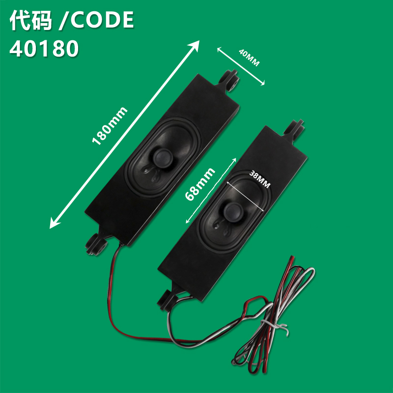 XS 40180 2Pcs 8 Ohm 10W TV Speaker Unit Loudspeaker Sound Amplifier Replacement for LCD TV Set
