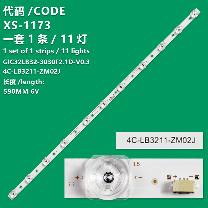 XS-1173 1 PCS LED Backlight Strip 4C-LB3211-ZM02J 39-3030F2.1D-V0.4-20180918 GIC32LB39-3030F2.1D-V0.3 for TCL 32A265