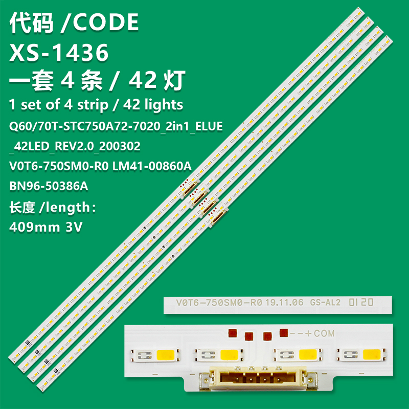 XS-1436 New LCD TV Backlight Strip V0T6-750SM0-R0 LM41-00860A BN96-50386A  For Samsung UN75TU7000FXZA QN75Q70TAFXZA HG75TS030NFXZA 